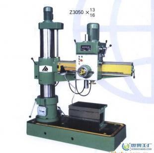 Z350×16液壓搖臂鉆床_機械及行業設備_世界工廠網中國產品信息庫