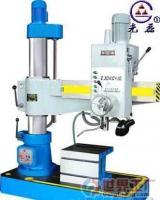 批發Z3040×10型搖臂鉆床價格_批發Z3040×10型搖臂鉆床廠家_世界工廠網產品信息庫